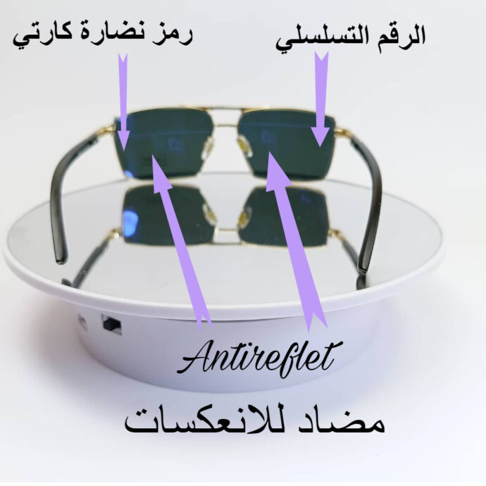 ⁦cartier AG-10 france⁩ - الصورة ⁦9⁩